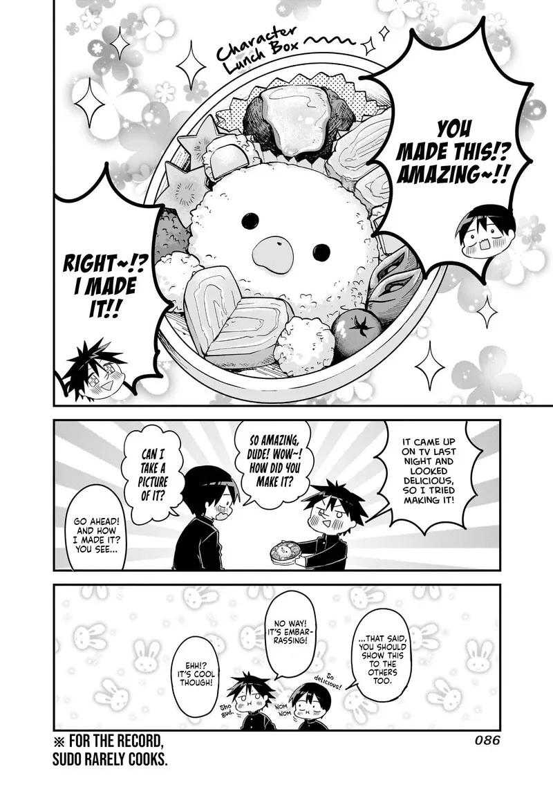 Kubo-san wa Boku (Mobu) wo Yurusanai Chapter 145.3 page 2