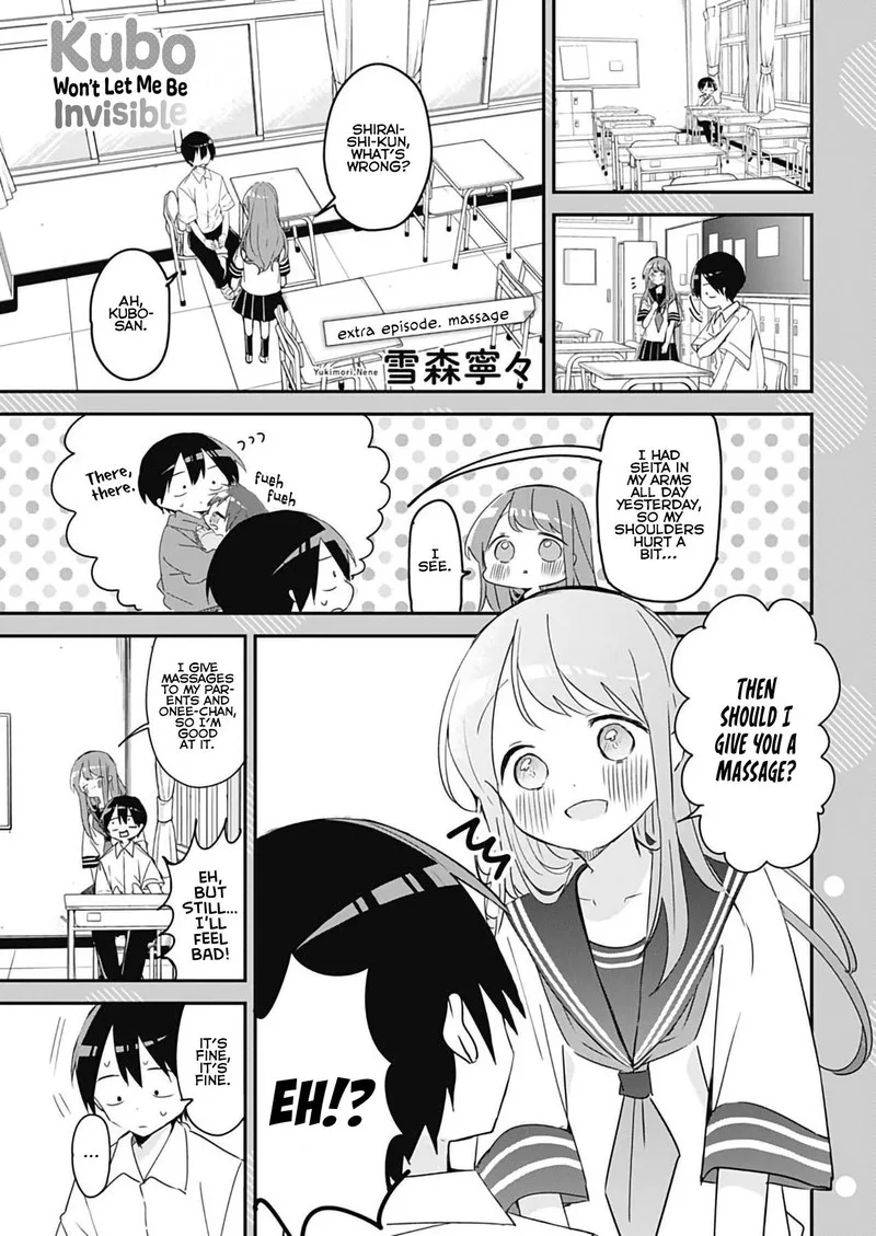Kubo-san wa Boku (Mobu) wo Yurusanai Chapter 145.4 page 2