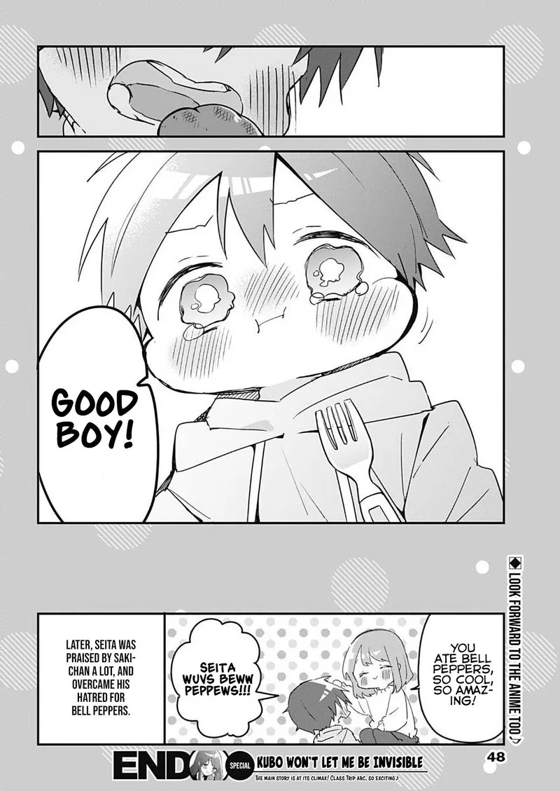 Kubo-san wa Boku (Mobu) wo Yurusanai Chapter 145.5 page 4