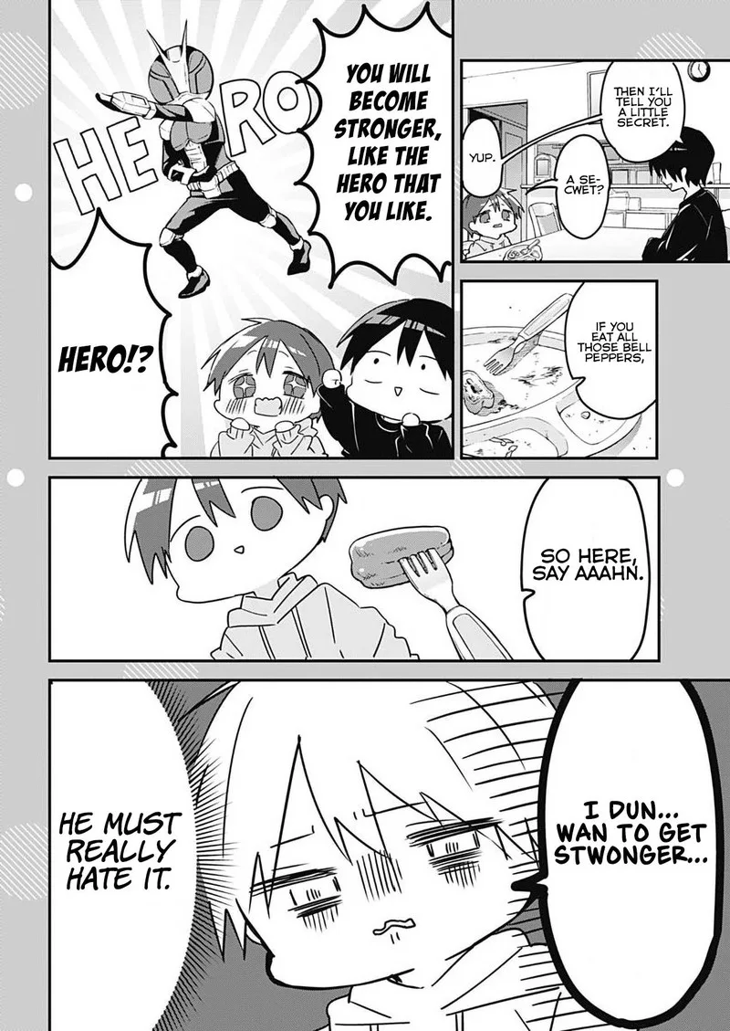 Kubo-san wa Boku (Mobu) wo Yurusanai Chapter 145.5 page 2