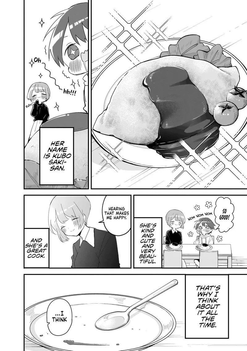Kubo-san wa Boku (Mobu) wo Yurusanai Chapter 145.6 page 2
