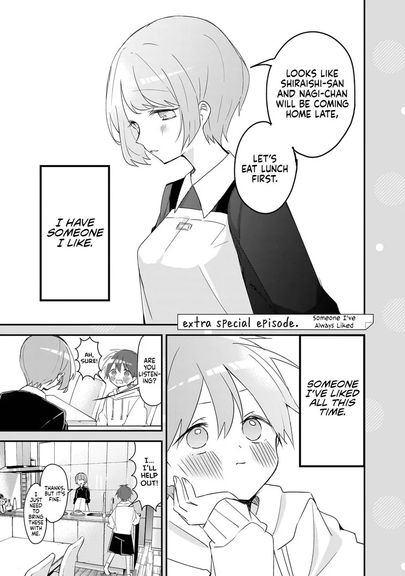 Kubo-san wa Boku (Mobu) wo Yurusanai Chapter 145.6 page 1