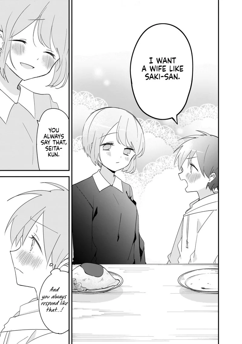 Kubo-san wa Boku (Mobu) wo Yurusanai Chapter 145.6 page 3
