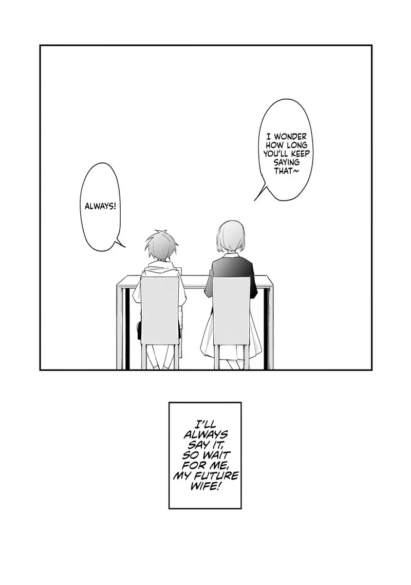 Kubo-san wa Boku (Mobu) wo Yurusanai Chapter 145.6 page 4