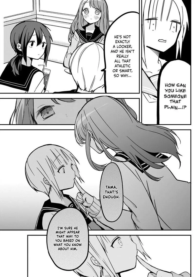 Kubo-san wa Boku (Mobu) wo Yurusanai Chapter 15 page 7