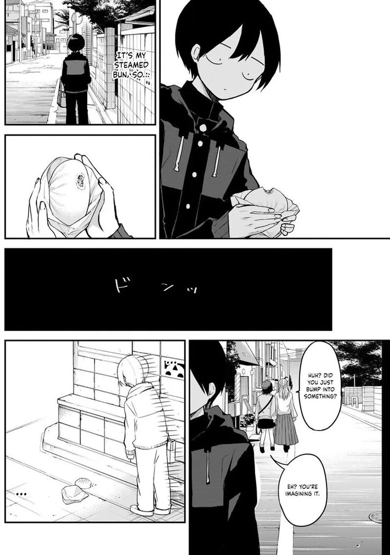 Kubo-san wa Boku (Mobu) wo Yurusanai Chapter 16 page 12