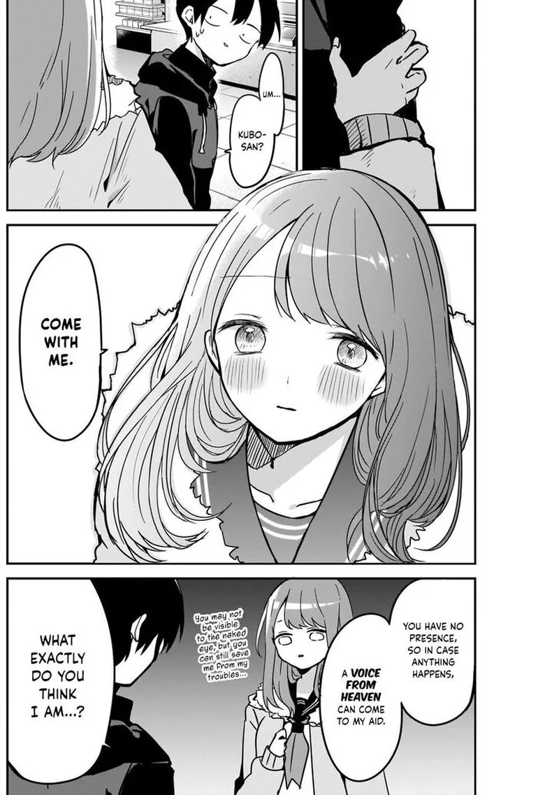 Kubo-san wa Boku (Mobu) wo Yurusanai Chapter 16 page 6