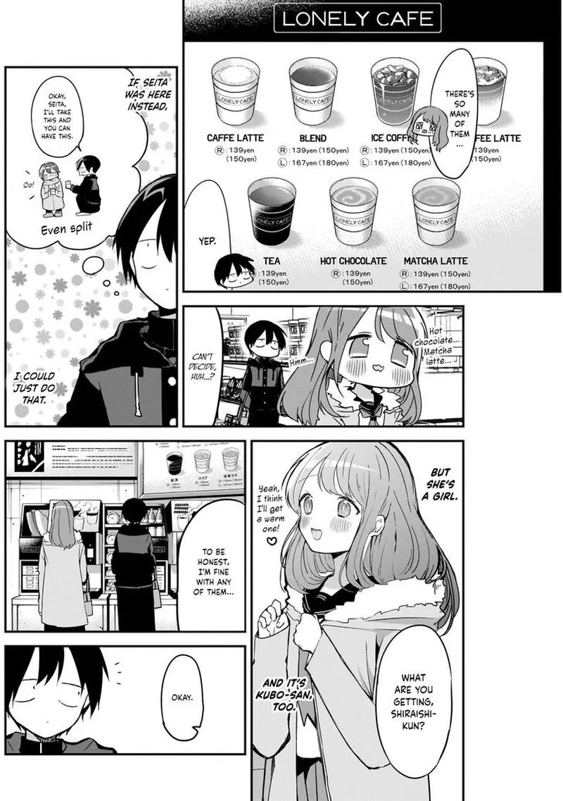 Kubo-san wa Boku (Mobu) wo Yurusanai Chapter 16 page 4