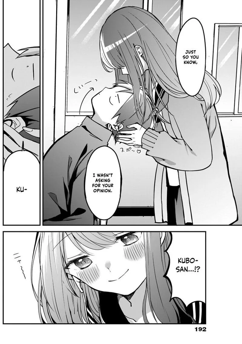 Kubo-san wa Boku (Mobu) wo Yurusanai Chapter 17 page 6