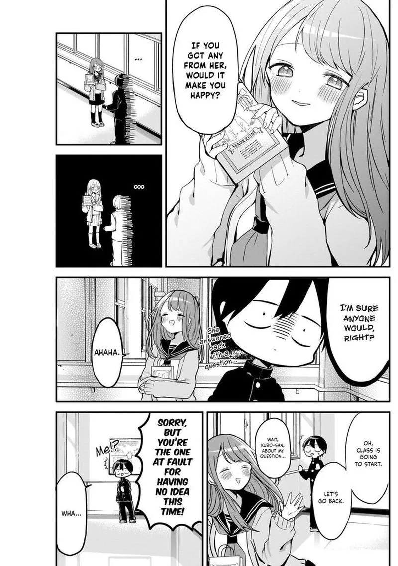 Kubo-san wa Boku (Mobu) wo Yurusanai Chapter 18 page 11