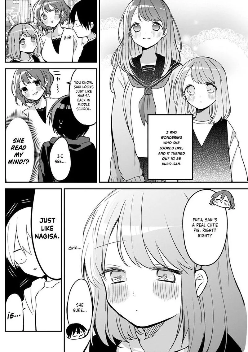 Kubo-san wa Boku (Mobu) wo Yurusanai Chapter 19 page 6