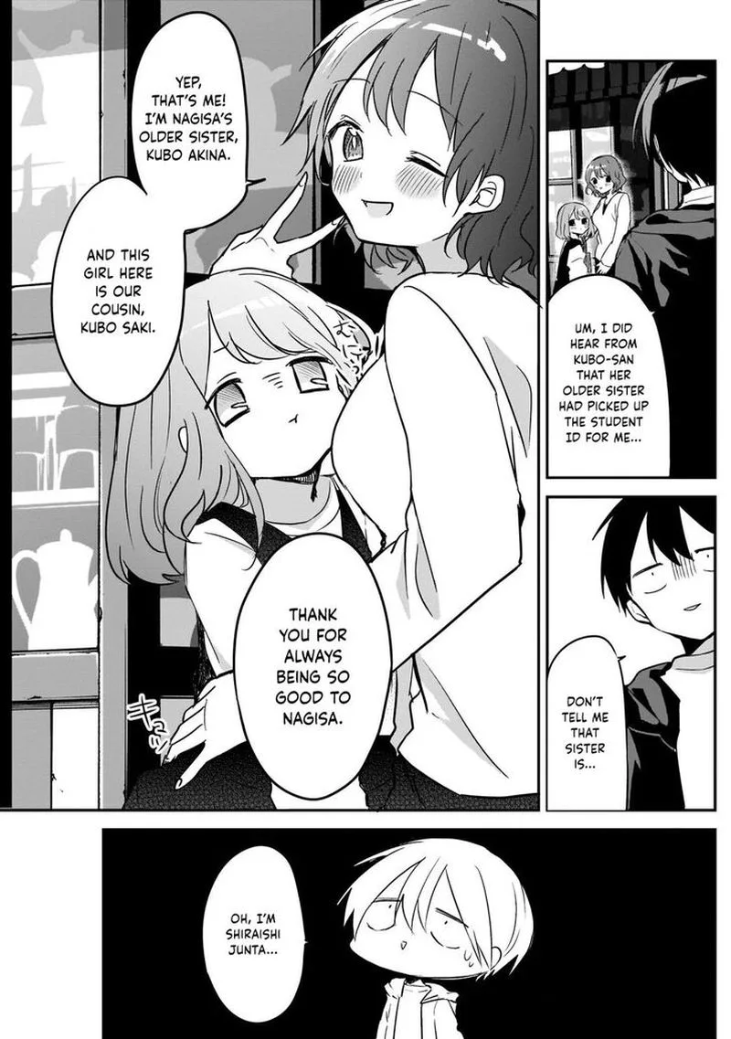 Kubo-san wa Boku (Mobu) wo Yurusanai Chapter 19 page 5