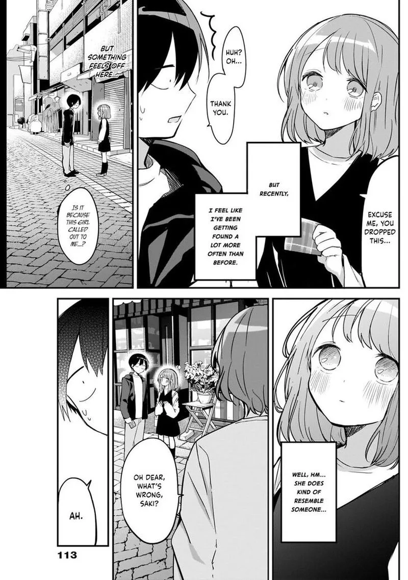 Kubo-san wa Boku (Mobu) wo Yurusanai Chapter 19 page 3