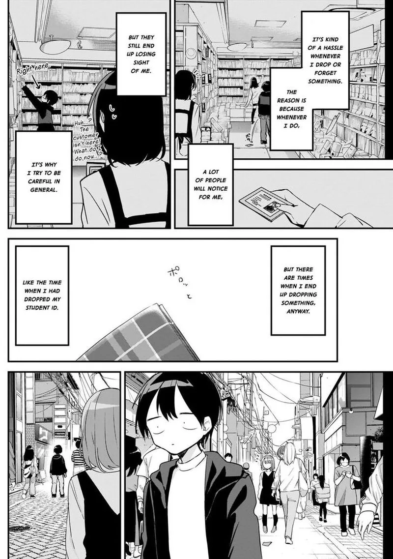 Kubo-san wa Boku (Mobu) wo Yurusanai Chapter 19 page 2