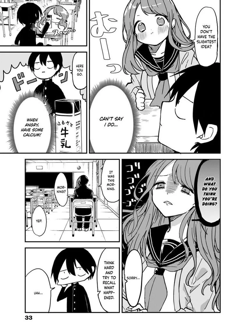 Kubo-san wa Boku (Mobu) wo Yurusanai Chapter 2 page 3