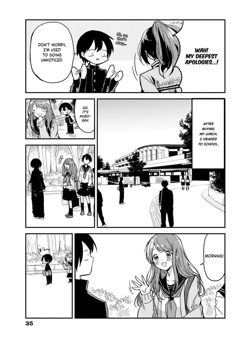 Kubo-san wa Boku (Mobu) wo Yurusanai Chapter 2 page 5