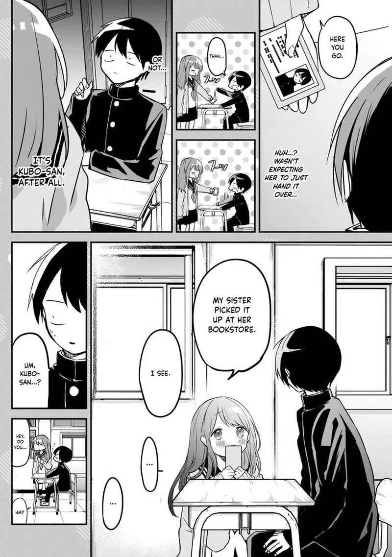 Kubo-san wa Boku (Mobu) wo Yurusanai Chapter 21 page 14
