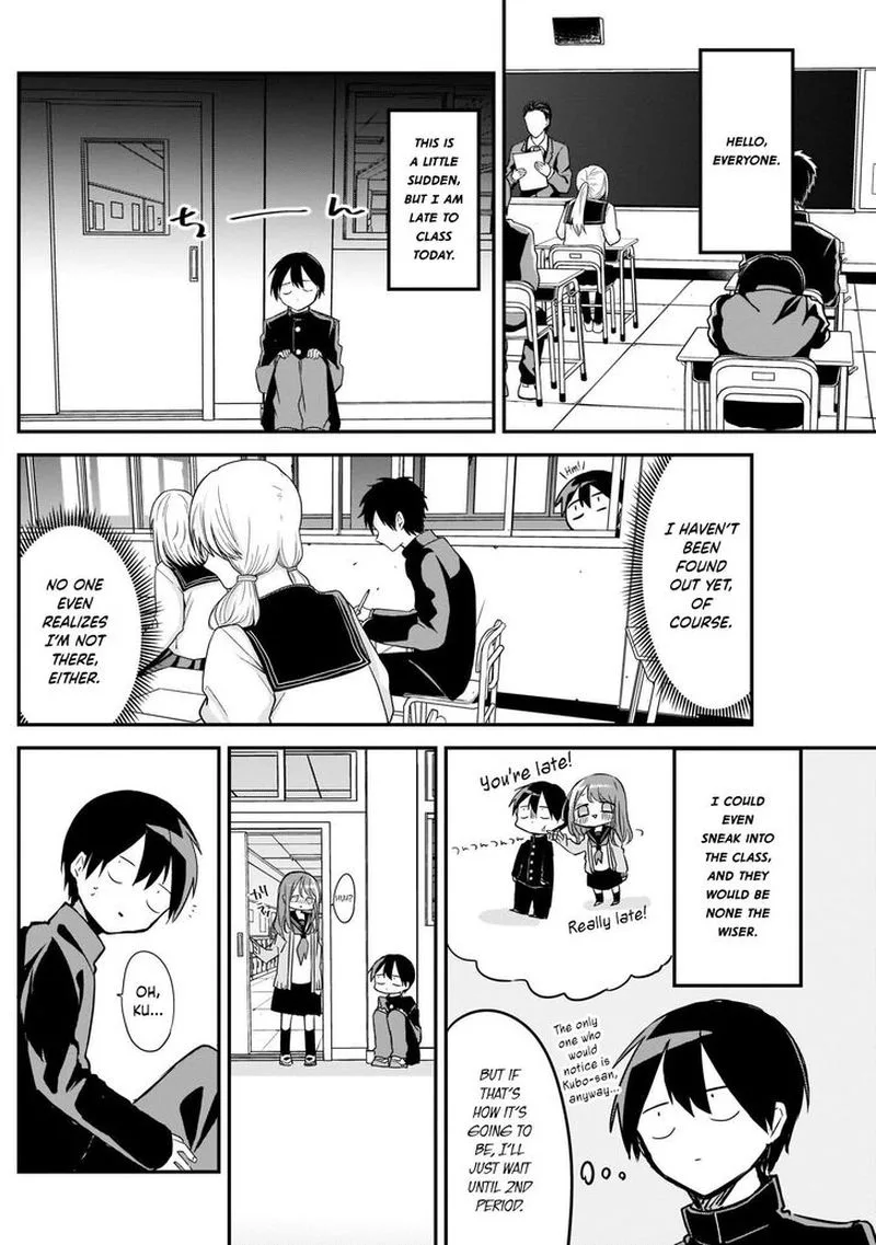 Kubo-san wa Boku (Mobu) wo Yurusanai Chapter 22 page 2