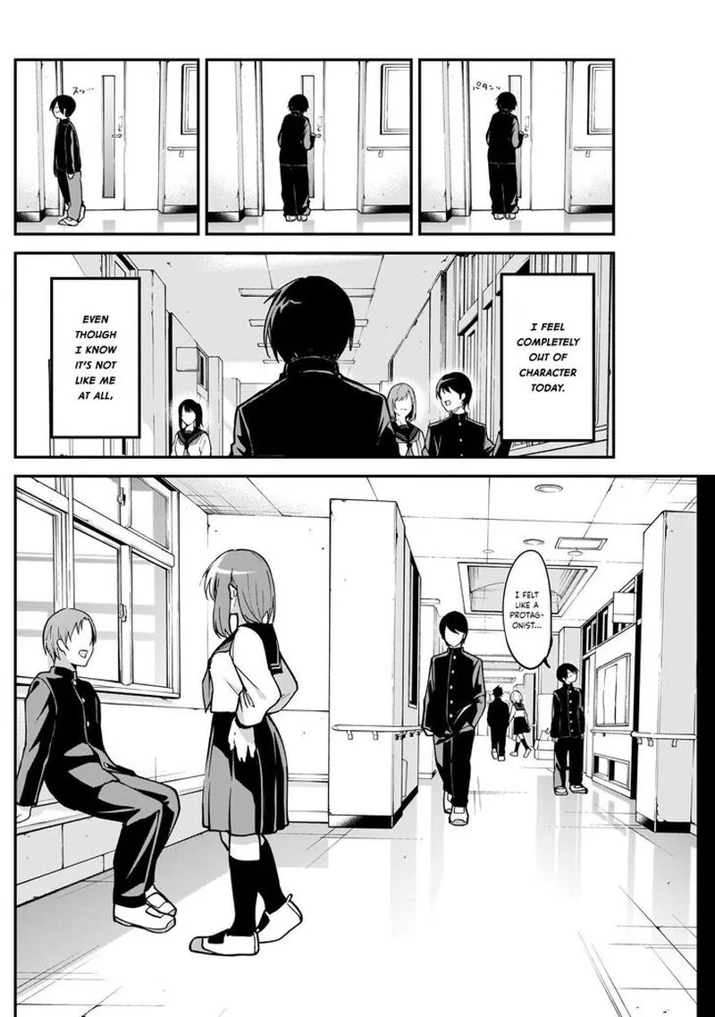 Kubo-san wa Boku (Mobu) wo Yurusanai Chapter 22 page 12