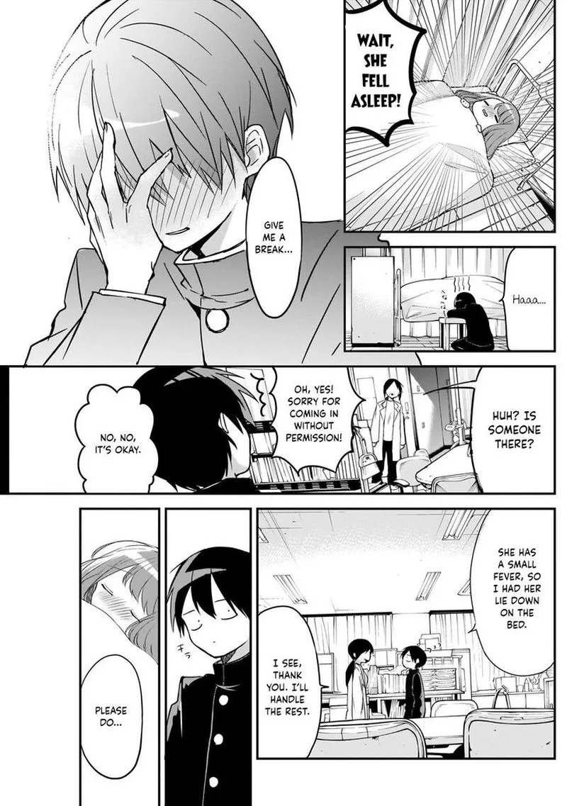 Kubo-san wa Boku (Mobu) wo Yurusanai Chapter 22 page 11