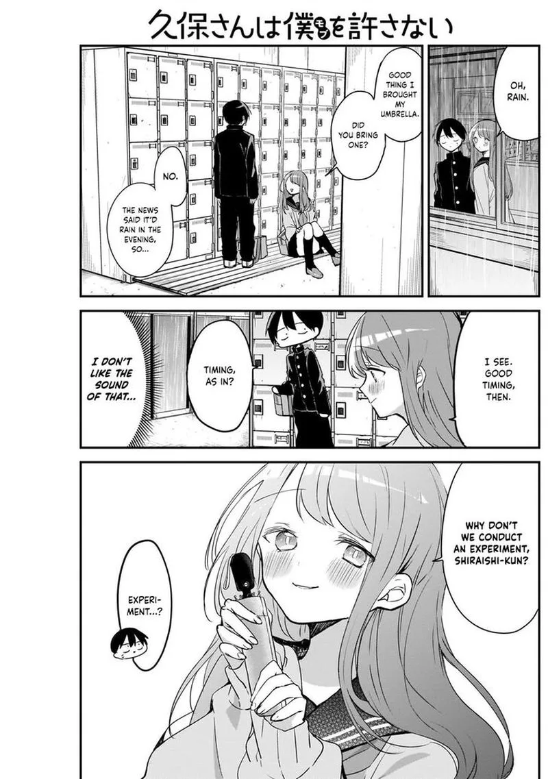 Kubo-san wa Boku (Mobu) wo Yurusanai Chapter 23 page 2
