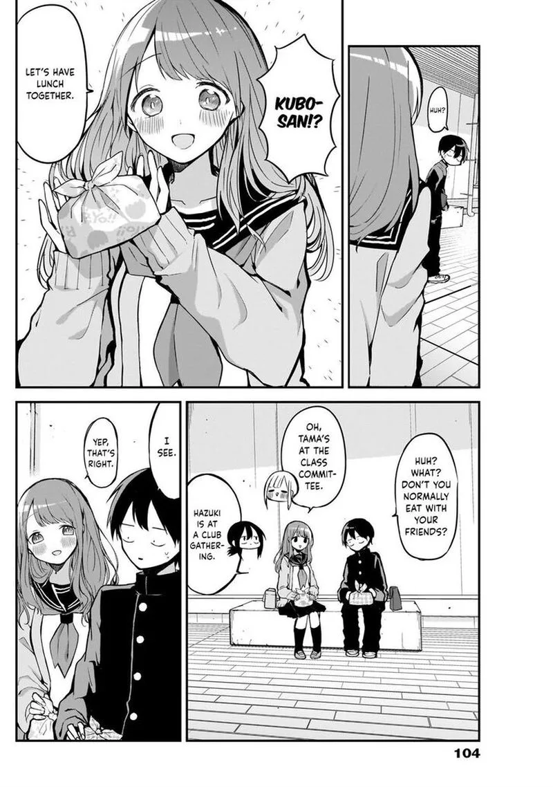 Kubo-san wa Boku (Mobu) wo Yurusanai Chapter 24 page 4