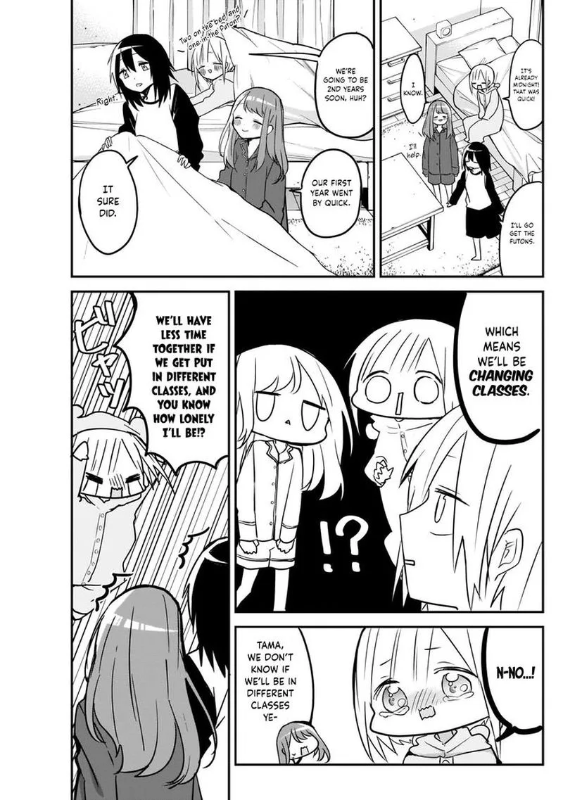 Kubo-san wa Boku (Mobu) wo Yurusanai Chapter 27 page 5