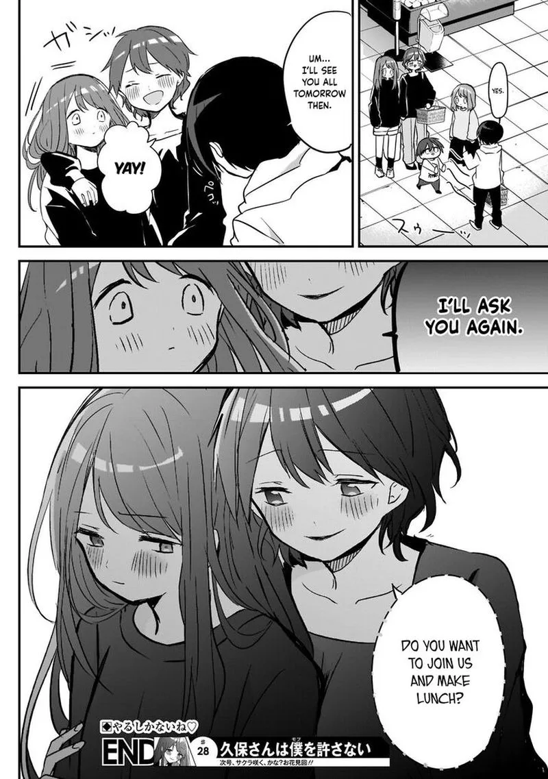 Kubo-san wa Boku (Mobu) wo Yurusanai Chapter 28 page 12