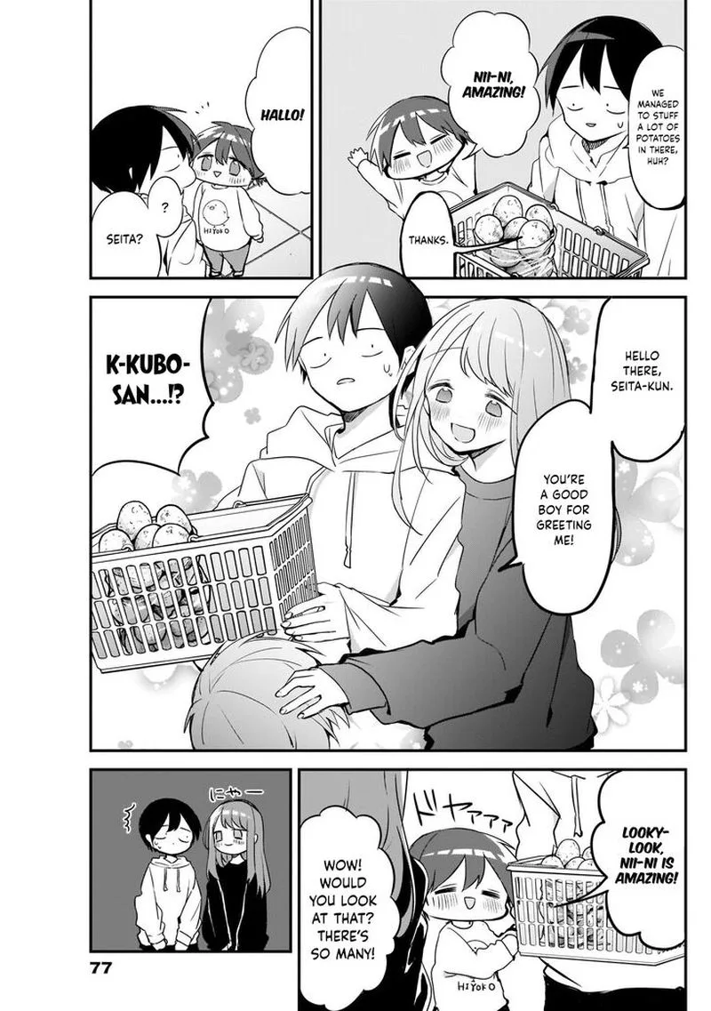 Kubo-san wa Boku (Mobu) wo Yurusanai Chapter 28 page 5