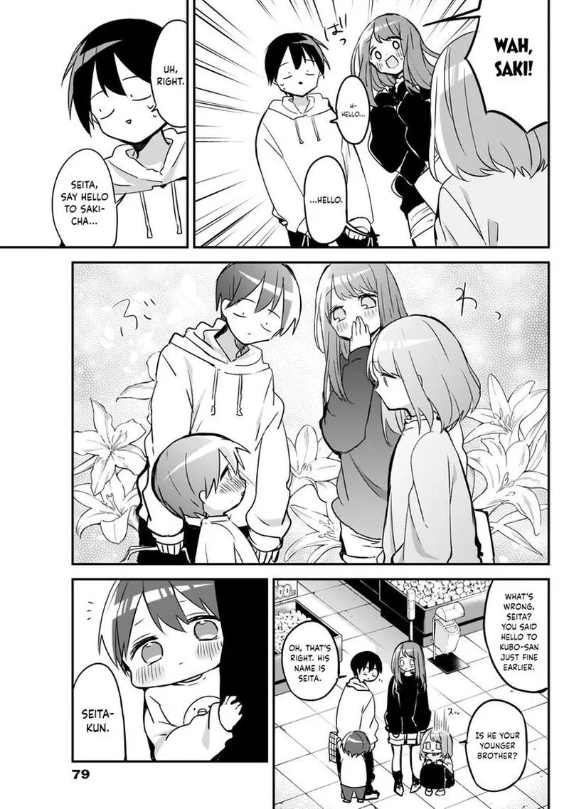 Kubo-san wa Boku (Mobu) wo Yurusanai Chapter 28 page 7