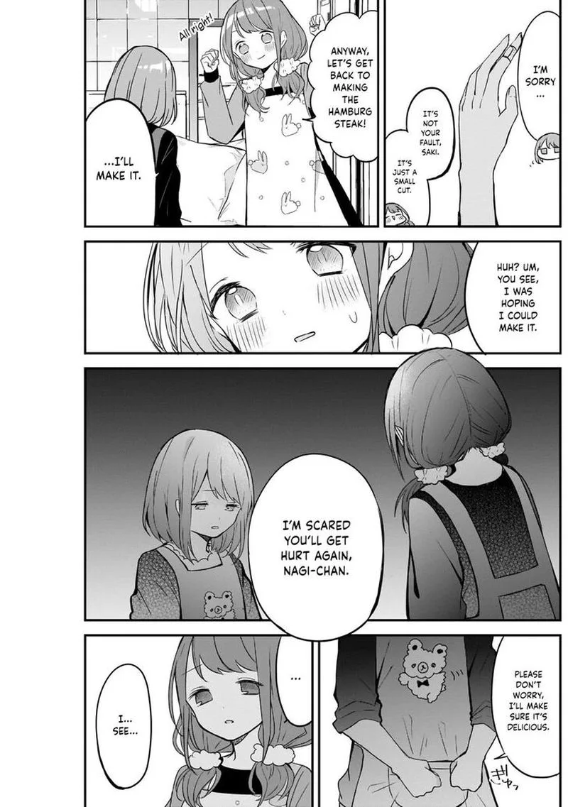 Kubo-san wa Boku (Mobu) wo Yurusanai Chapter 29 page 6