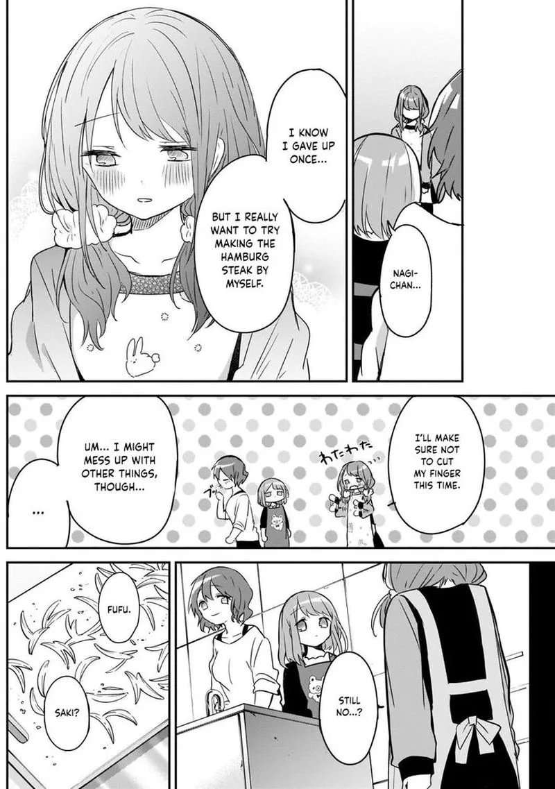Kubo-san wa Boku (Mobu) wo Yurusanai Chapter 29 page 9