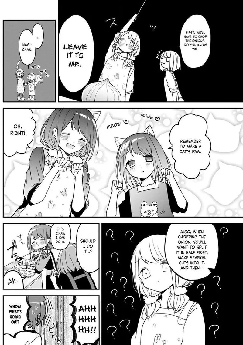 Kubo-san wa Boku (Mobu) wo Yurusanai Chapter 29 page 5