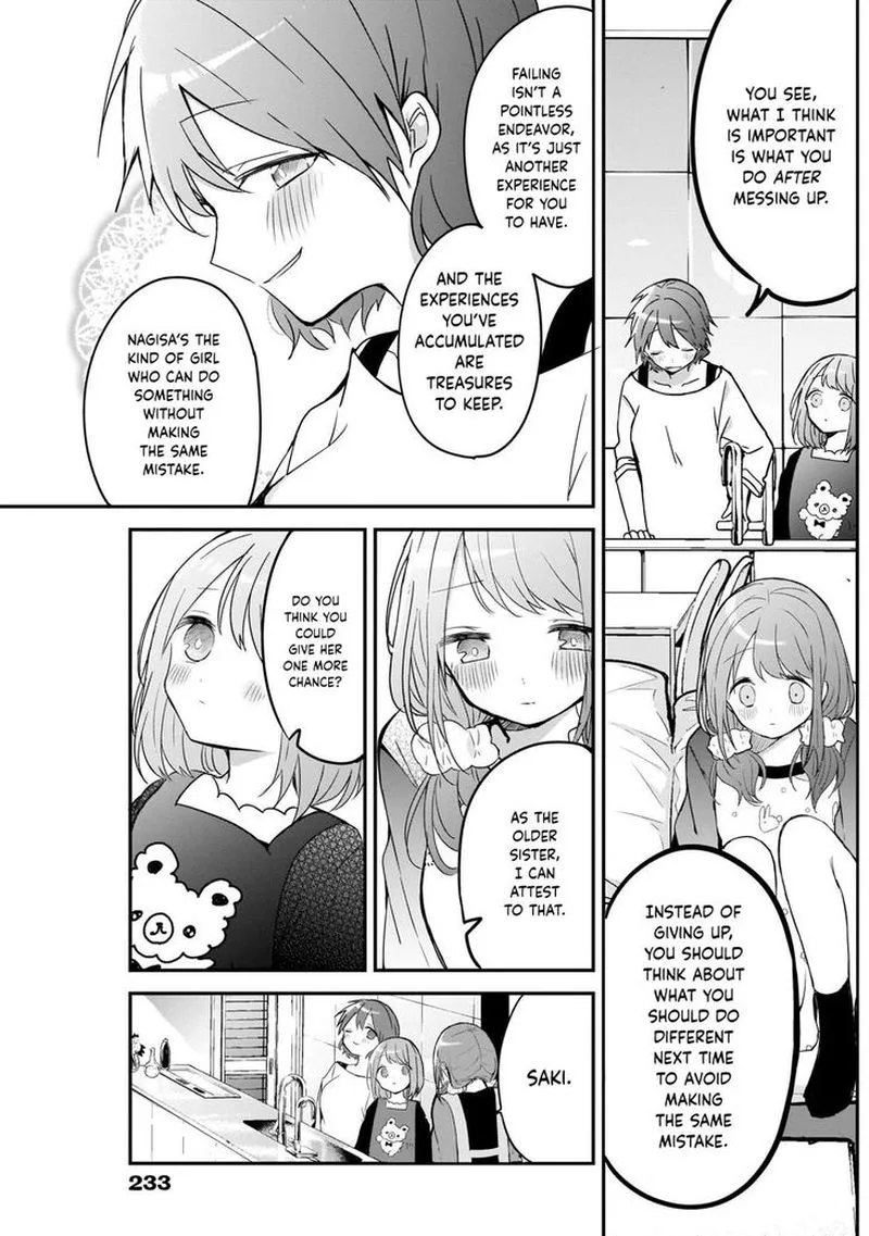 Kubo-san wa Boku (Mobu) wo Yurusanai Chapter 29 page 8