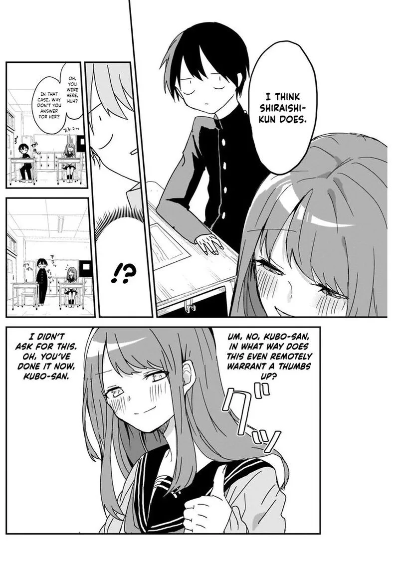 Kubo-san wa Boku (Mobu) wo Yurusanai Chapter 3 page 7