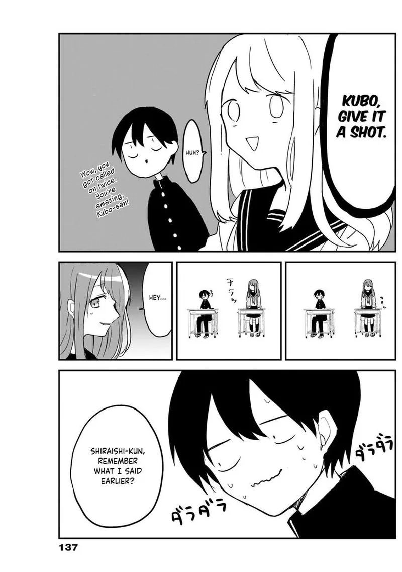Kubo-san wa Boku (Mobu) wo Yurusanai Chapter 3 page 12