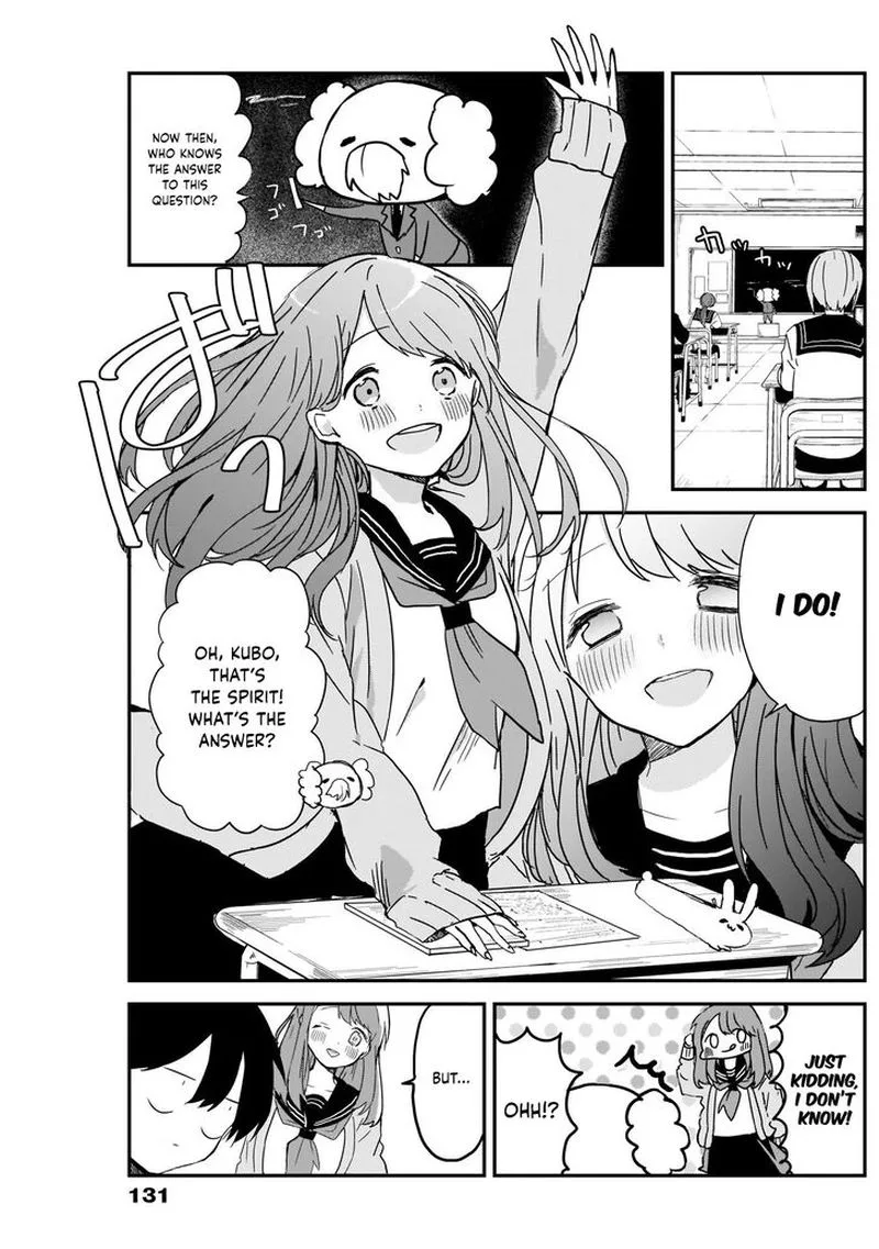 Kubo-san wa Boku (Mobu) wo Yurusanai Chapter 3 page 6
