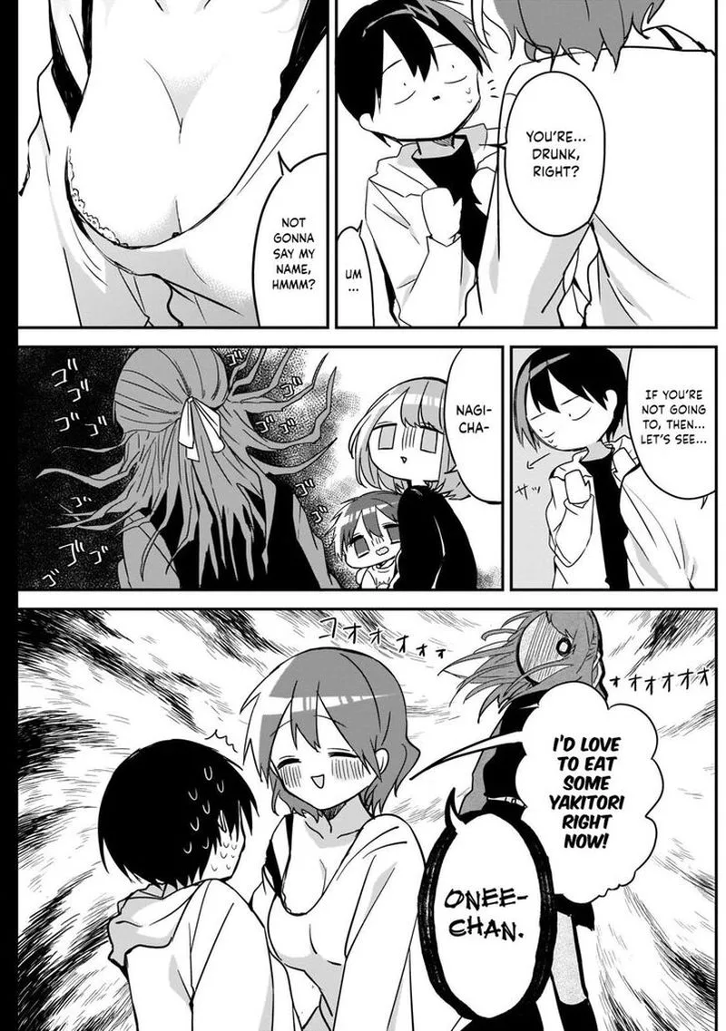 Kubo-san wa Boku (Mobu) wo Yurusanai Chapter 30 page 11