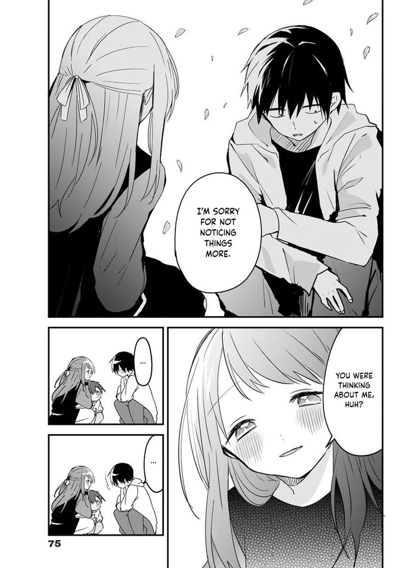 Kubo-san wa Boku (Mobu) wo Yurusanai Chapter 31 page 7