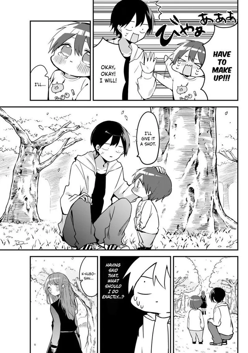Kubo-san wa Boku (Mobu) wo Yurusanai Chapter 31 page 3