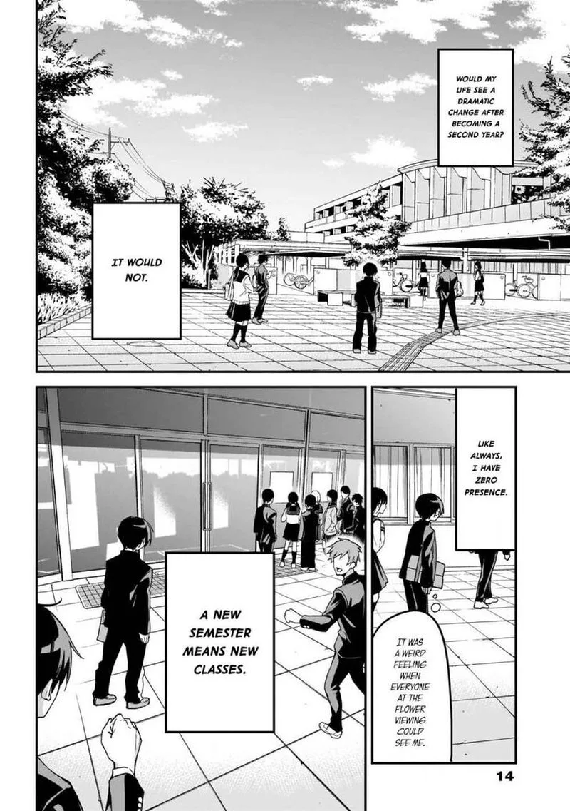 Kubo-san wa Boku (Mobu) wo Yurusanai Chapter 32 page 3