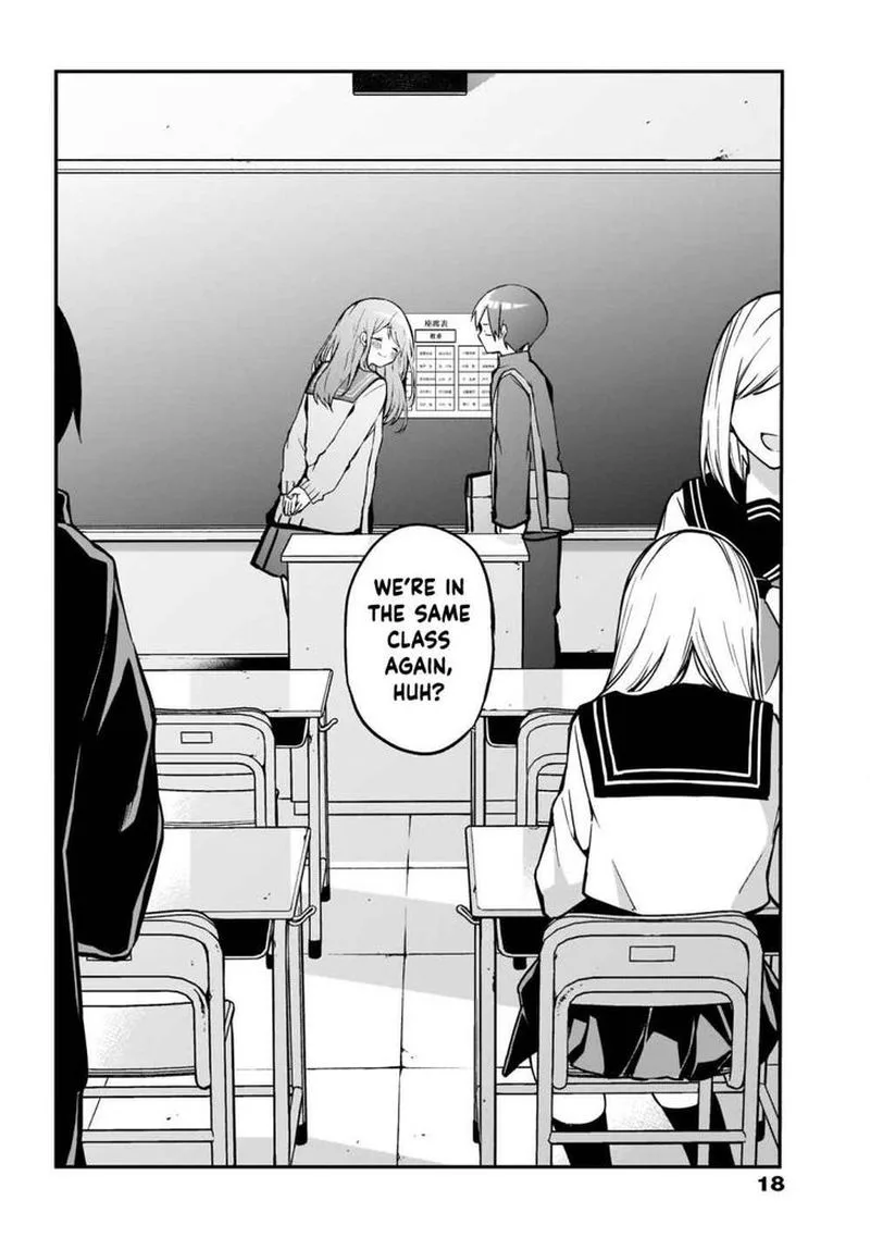 Kubo-san wa Boku (Mobu) wo Yurusanai Chapter 32 page 7