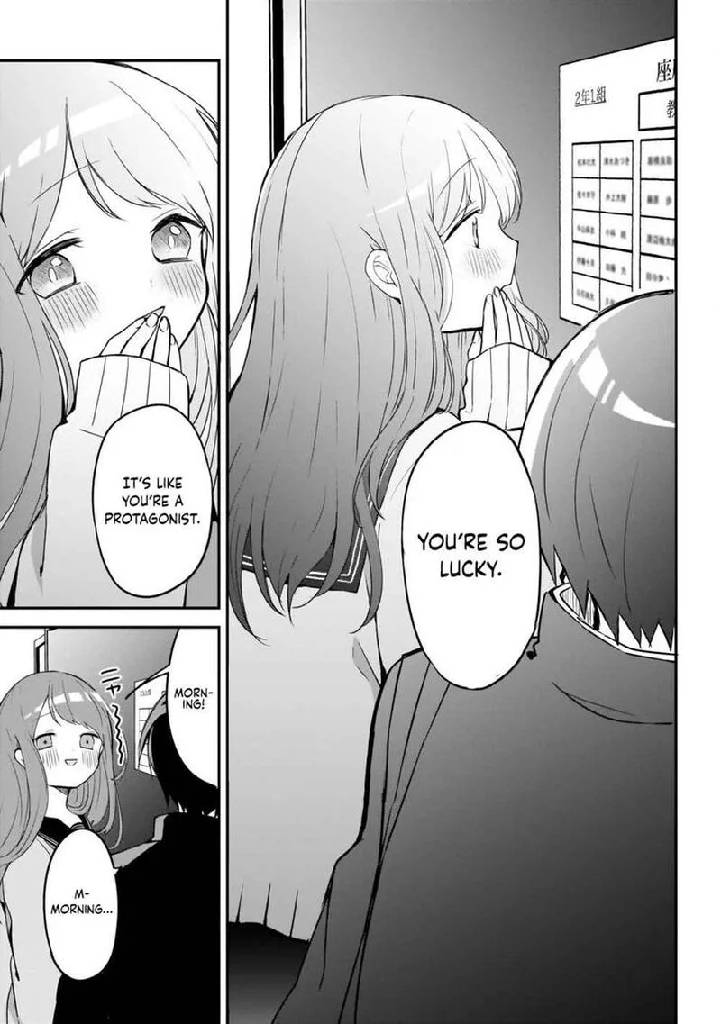 Kubo-san wa Boku (Mobu) wo Yurusanai Chapter 32 page 6