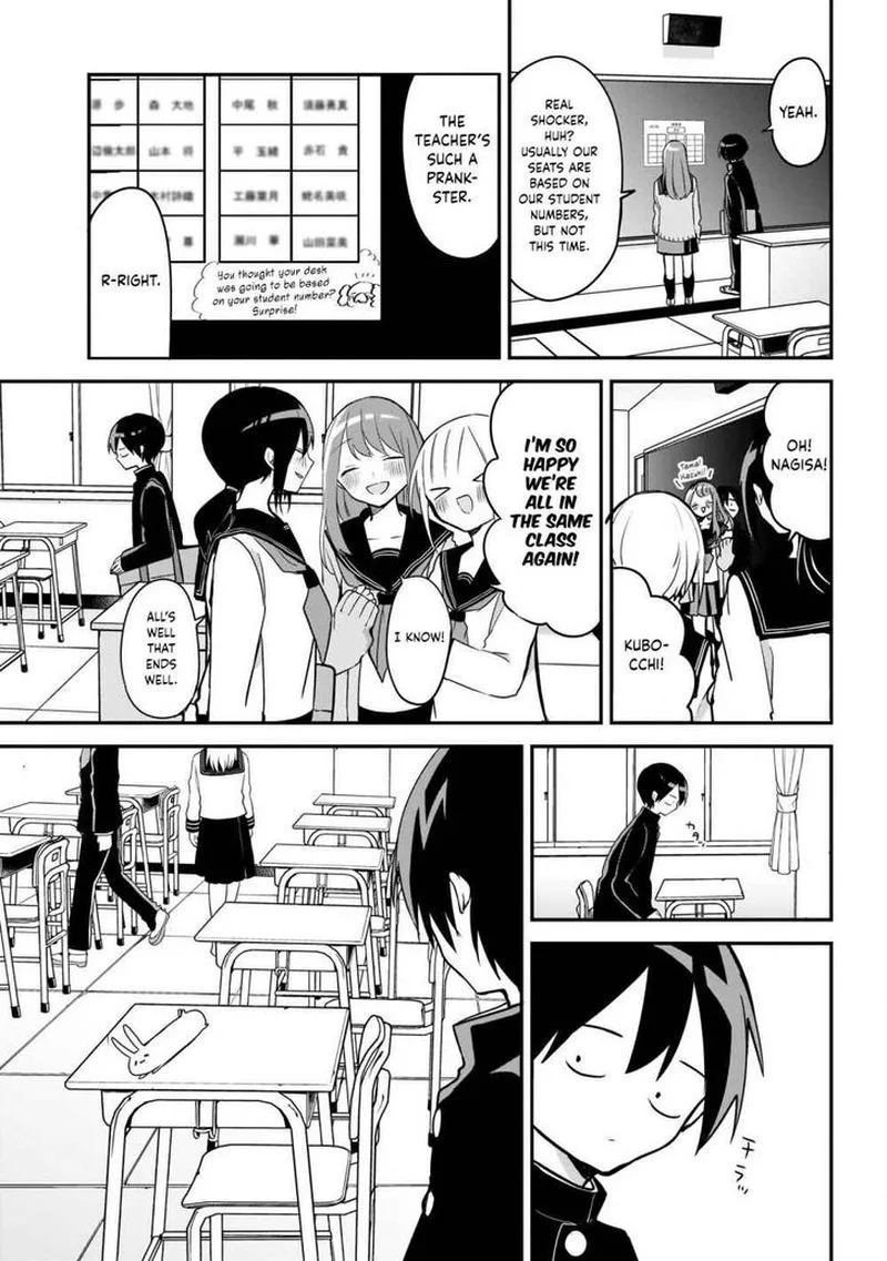 Kubo-san wa Boku (Mobu) wo Yurusanai Chapter 32 page 8