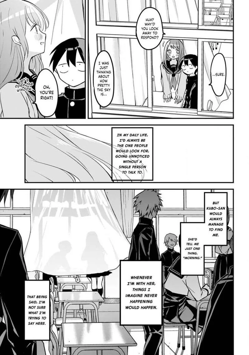 Kubo-san wa Boku (Mobu) wo Yurusanai Chapter 32 page 12