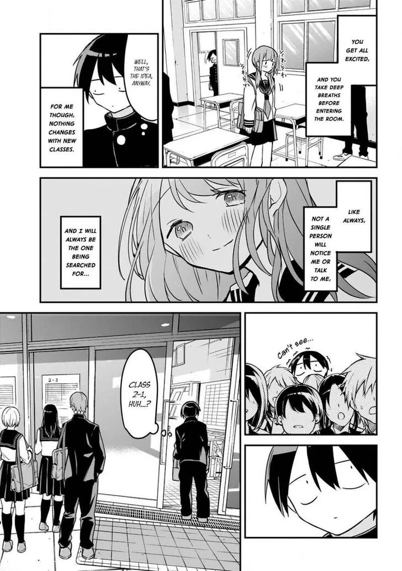 Kubo-san wa Boku (Mobu) wo Yurusanai Chapter 32 page 4