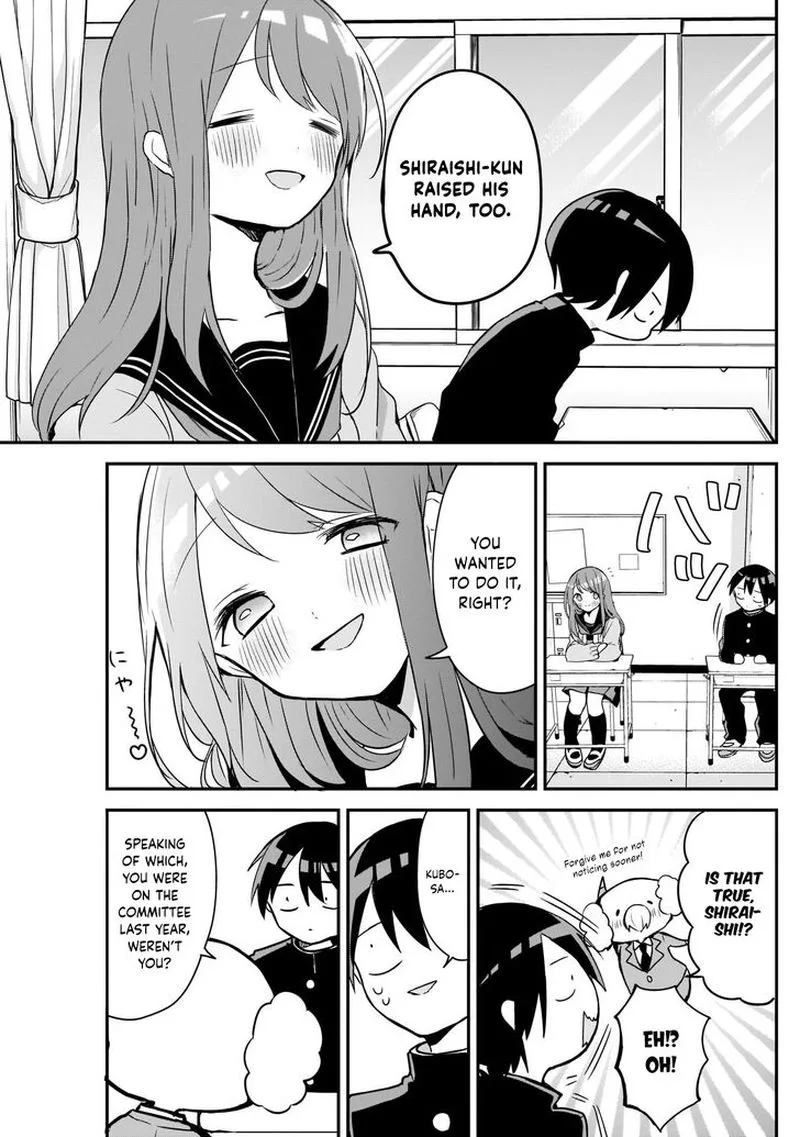 Kubo-san wa Boku (Mobu) wo Yurusanai Chapter 33 page 7