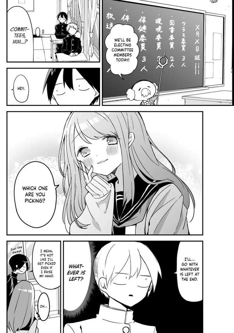 Kubo-san wa Boku (Mobu) wo Yurusanai Chapter 33 page 2