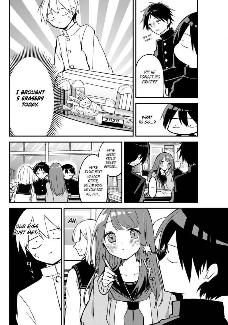 Kubo-san wa Boku (Mobu) wo Yurusanai Chapter 34 page 6