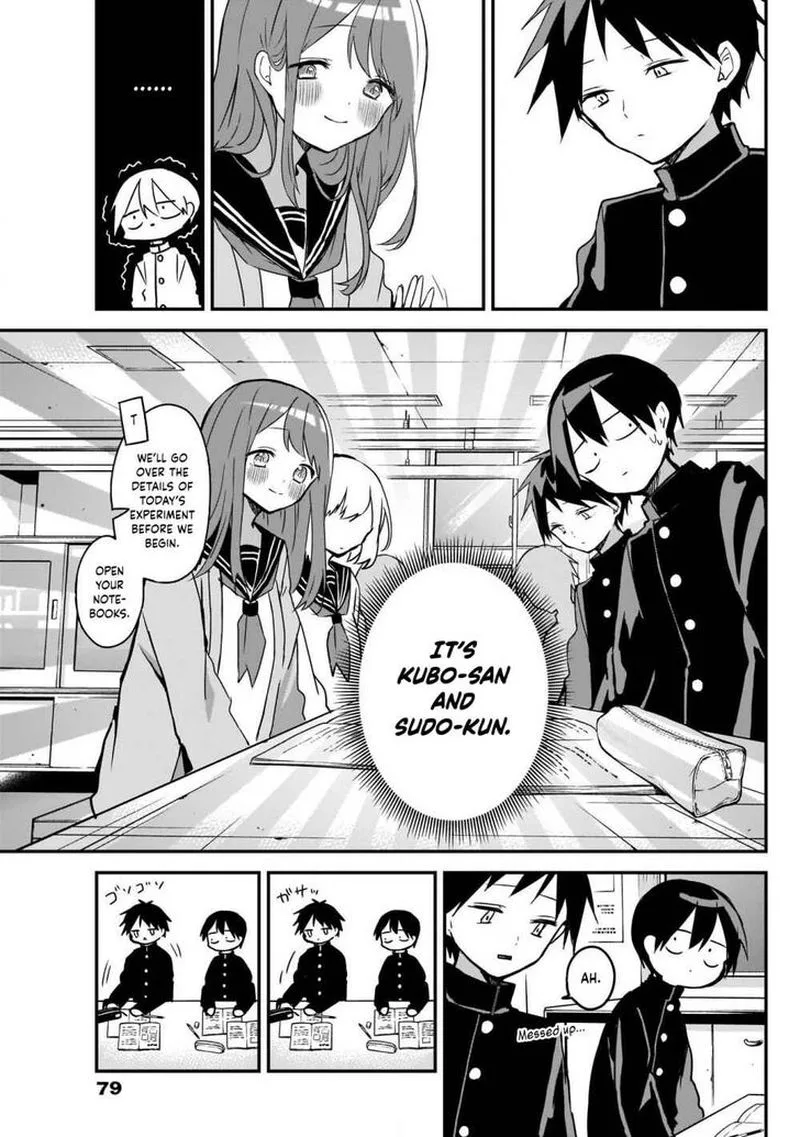 Kubo-san wa Boku (Mobu) wo Yurusanai Chapter 34 page 5